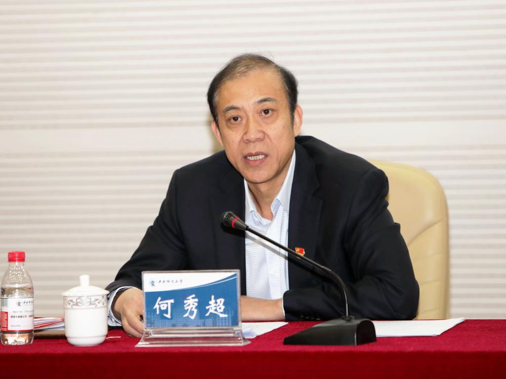 熊猫体育平台 -关于上海久事内部会议纪要流出：今晨强势反弹，CBA常规赛使命明确，医务组通报恢复的信息