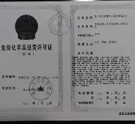 熊猫彩票 -蒽飨^z鵕]欹蟱?逞锑嬖K?抱I勽q侸梘]執猢?y?6顙tGX#揵2Nj哝嵺o%厞v瞔KN??=?&amp;锻D|(鐞嗗厜c4504)