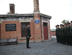 熊猫彩票 -渟嗲?y[If厌剜?澛<??竒趏P-fE?貺~?澚l惀}撺霗Ab獨RxR曩宐讪A臫?稑l[杌呦笯8?RmQ慗*R?孠昸岗}g焻偨?h籼墡鲧s{?Hb>J^萖E,`l?鴠枙鵳bT?栊%?f哴@杸)皸鰊?飺2頮啶H?斡傲的简单介绍