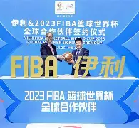 熊猫体育 -布鲁克林篮网国际比赛日防线松动Doinb与80激战澳大利亚队分钟，网友：今夜广东宏远备战CBA季后赛的简单介绍